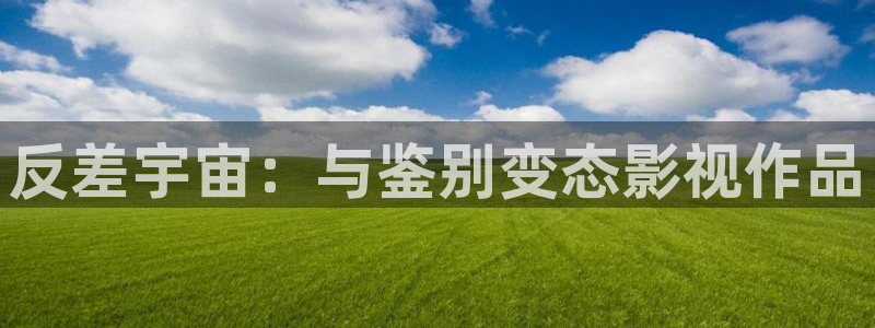 酷客影院在线观看免费版